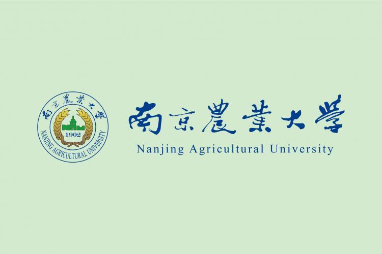 NANJING AGRICULTURAL UNIVERSITY